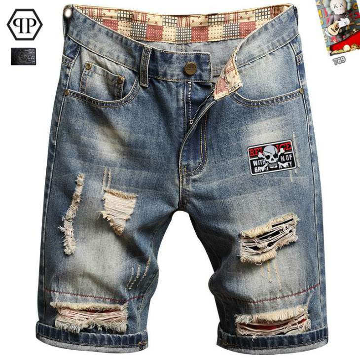 Picture of PP Jeans Short _SKUPPsz28-3825tr0712387